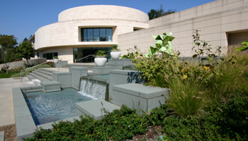 Outside the Katzen Arts Center